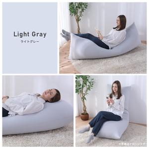 【ライトグレー】ワンルームにも◎軽量＆万能ビーズクッション｜ハッピースリム / 椅子 インテリア 雑貨 クッション しっかり生地 少し固め カラバリ リラックス 手作り 国産 [aw055-c004_03]