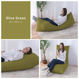 【オリーブグリーン】ワンルームにも◎軽量＆万能ビーズクッション｜ハッピースリム / 椅子 インテリア 雑貨 クッション しっかり生地 少し固め カラバリ リラックス 手作り 国産 [aw055-c004_04]