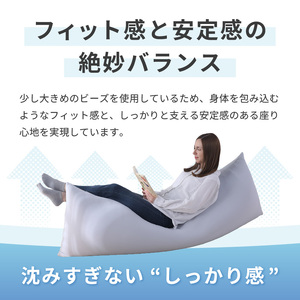 【ナイルブルー】ワンルームにも◎軽量＆万能ビーズクッション｜ハッピースリム / 椅子 インテリア 雑貨 クッション しっかり生地 少し固め カラバリ リラックス 手作り 国産 [aw055-c004_05]