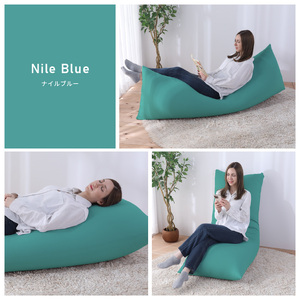 【ナイルブルー】ワンルームにも◎軽量＆万能ビーズクッション｜ハッピースリム / 椅子 インテリア 雑貨 クッション しっかり生地 少し固め カラバリ リラックス 手作り 国産 [aw055-c004_05]