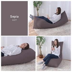 【セピア】ワンルームにも◎軽量＆万能ビーズクッション｜ハッピースリム / 椅子 インテリア 雑貨 クッション しっかり生地 少し固め カラバリ リラックス 手作り 国産 [aw055-c004_06]