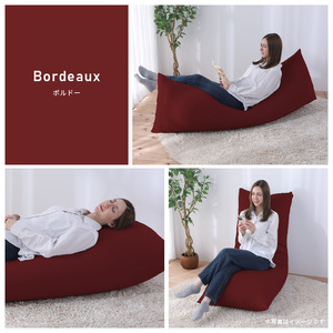 【ボルドー】ワンルームにも◎軽量＆万能ビーズクッション｜ハッピースリム / 椅子 インテリア 雑貨 クッション しっかり生地 少し固め カラバリ リラックス 手作り 国産 [aw055-c004_07]
