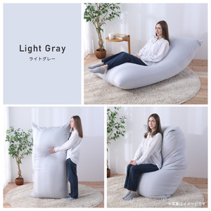 【ライトグレー】ソファにもベッドにも◎軽量＆万能ビーズクッション｜ハッピーレギュラー / 椅子 インテリア 雑貨 クッション しっかり生地 少し固め カラバリ リラックス 手作り 国産 [aw055-e003_03]