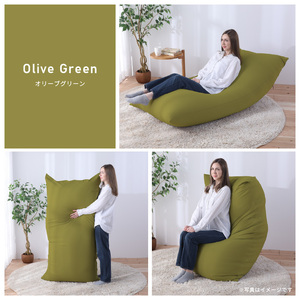 【オリーブグリーン】ソファにもベッドにも◎軽量＆万能ビーズクッション｜ハッピーレギュラー / 椅子 インテリア 雑貨 クッション しっかり生地 少し固め カラバリ リラックス 手作り 国産 [aw055-e003_04]
