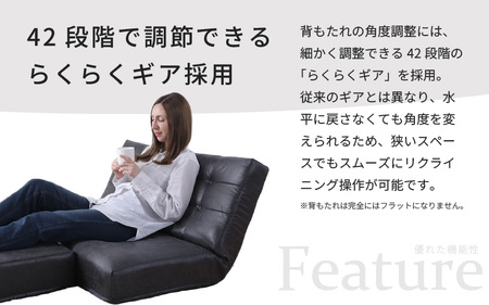 【ブラウン】ソファみたいな座椅子 ヴァーサ 2人掛け / 家具 チェアー 2人掛けソファー 二人用 ソファー ソファ 座イス コンパクト 一人暮らし かわいい おしゃれ こたつ リクライニングチェアー ローソファー ギフト プレゼント 北欧 省スペース [aw055-d002_02]