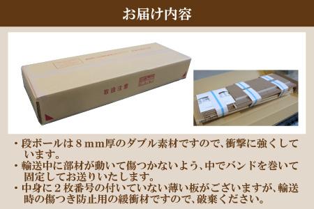 1cmピッチで棚板ダブル調整できる収納 ランドセルラック 幅60cm ホワイト《引き出し付 可愛いシンプルなデザイン》 ／ 日本製 国産 家具 木製 収納 引き出し 引出し 棚 仕切り 入学祝 小学校 小学生 プレゼント 贈り物 勉強 学習 子供部屋 リビング 絵本棚 子ども 可愛い シンプル デザイン 教科書