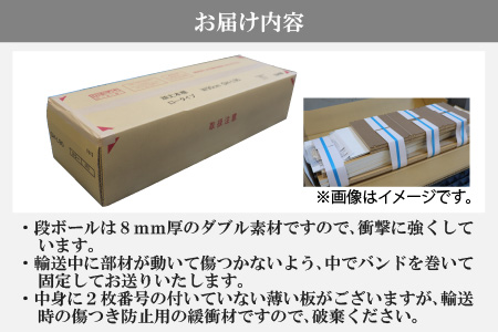 たっぷり安心して収納できる！「頑丈本棚」幅90cm ブラウン（ロータイプ） ／ 日本製 国産 家具 木製 収納 棚 仕切り プレゼント 贈り物 勉強 学習 子供部屋 リビング 書斎 シンプル デザイン 重厚感 文庫 書棚 教科書