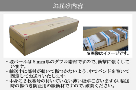 たっぷり安心して収納できる！「頑丈本棚」幅120cm ライトナチュラル