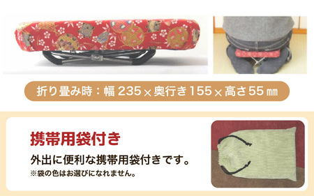 （カラー：手まり柄青）折り畳み正座椅子 ／ インテリア 椅子 デザイン カラバリ コンパクト スリム 畳める 座椅子 持ち運び 便利 リラックス 袋付き 手作り 国産 [aw055-a004_04]