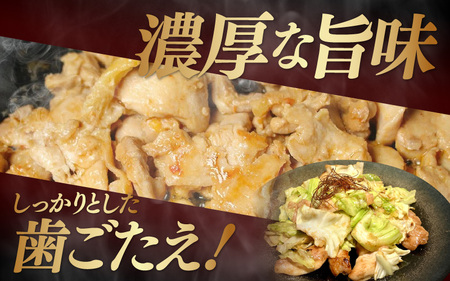 福地鶏 味噌漬け 200g×5袋 《焼くだけ簡単！旨味たっぷり》 ／ 福井ブランド 鶏肉 チキン おつまみ ギフト 贈答  [aw036-a004]
