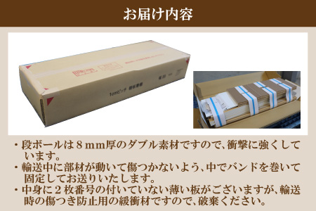 【新色登場！】1cmピッチで棚板調整できる絵本本棚 幅89cm ブルー 仕切り金具付《可愛いシンプルなデザイン》 ／ 日本製 国産 家具 木製 収納 棚 仕切り 入学祝 出産祝 プレゼント 贈り物 勉強 学習 子供部屋 リビング 書斎 絵本棚 子ども 可愛い シンプル デザイン 文庫 書棚 教科書 新生活 引っ越し