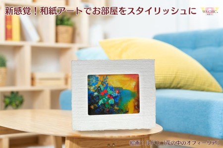 越前和紙と西洋絵画（小タイプ）ルドン「花の中のオフィーリア