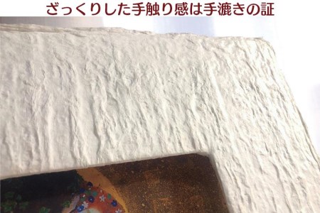 越前和紙と西洋絵画（小タイプ）ルドン「花の中のオフィーリア