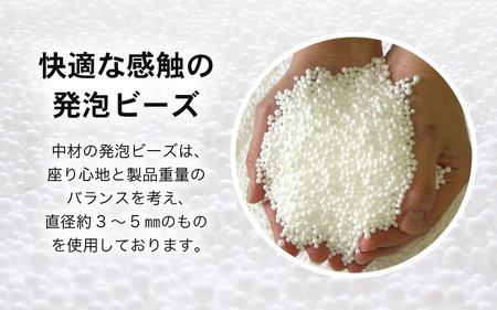 ビーズクッション ビーズボルスター レザー 【ブラウン】／ インテリア ソファ 足置き 枕 リラックス 手作り 国産 [aw055-a005_03]