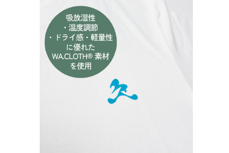 地球と呼吸する和紙 Tシャツ Lサイズ 白 ホワイト（和来 オリジナルステッカー付き）／ アウトドア ブランド 和来 waku 吸放湿性 温度調節 ドライ感 軽量 洗濯可能 日本製