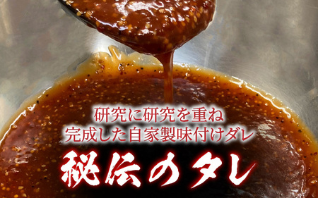 味付け 柔らか！牛ハラミ 300g×4袋（計1.2kg）約6～8人前 ／ 味付け肉 牛肉 小分け タレ漬け 焼肉 バーベキュー 冷凍 人気 やみつき アウトドア [aw001-a006]