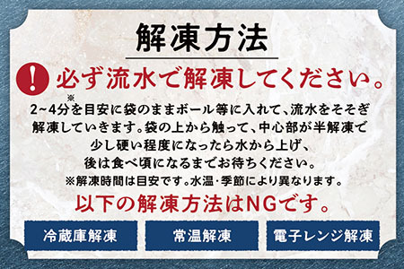 【越前産 1.2kg】"カット生" 紅ズワイガニ(ハーフポーション) 脚棒・爪・爪下・肩 入り 冷凍 紅 ずわい蟹