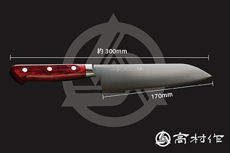 【高村作】鍔付スーパーゴールド ワインレッド柄 三徳 170mm