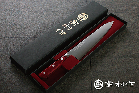 【高村作】鍔付スーパーゴールド ワインレッド柄 牛刀 180mm