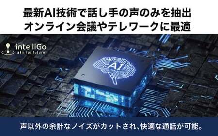 〈第2世代モデル〉世界初 ワイヤレス 軟骨伝導ヘッドホン ATH-CC500BT2　ブラック オーディオテクニカ