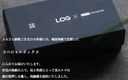 【越前漆器×アウトドア】Teonマットブラック タンブラー 伝統技術が生む上質な逸品