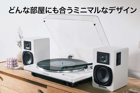 パワードブックシェルフスピーカー AT-SP3X ホワイト【オーディオテクニカ】