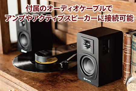 レコードプレーヤー「サウンドバーガー」 AT-SB727 BK(ブラック)オーディオテクニカ Bluetooth
