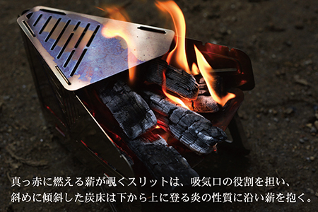 〈AUTEC CAMP〉COOK PIT 焚き火台 バーべキューコンロ