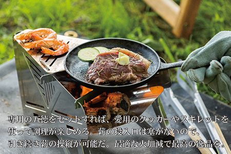 〈AUTEC CAMP〉COOK PIT 焚き火台 バーべキューコンロ