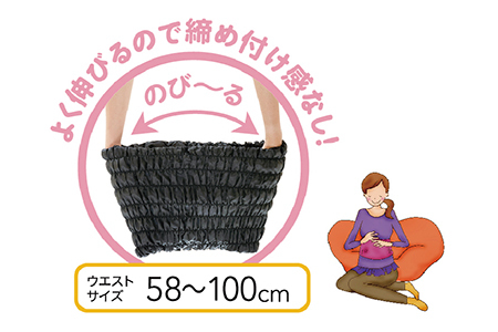 HEATRAY エアー ボディウォーマー【ブラック】