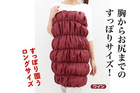 HEATRAY エアー ボディチューブ 【ブラック】