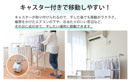 daim 日本製 カジラク アルミ物干しシリーズ 伸縮型ワイド1.4 （シルバー）(耐荷重：20kg)【洗濯 洗濯干し 室内 室内物干し 洗濯物干し 室内干しスタンド 物干しラック 室内干し 部屋干し コンパクト 布団干し 洗濯用品 多機能物干し 物干しハンガー ハンガーラック 洗濯ハンガー 大容量 ランドリー バスタオルハンガー 梅雨 新生活】 [C-18406_01]