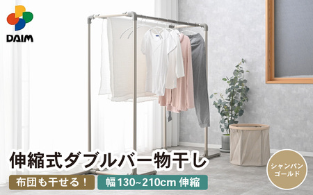 985】ラバースタンプ バンデロール ビッグ帯ブラウニー ビニールパッチ