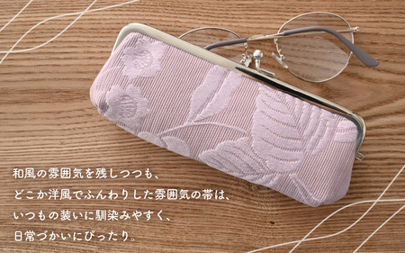 ゆかた帯のシェア日本一の帯で仕立てたメガネケース (イエロー) 1点 [B-9403_03]