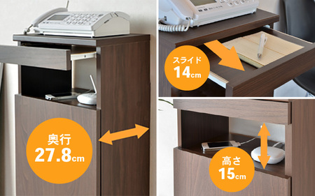 幅40cm スリムタイプ 電話台＆FAX台 FAX-40 日本製 ホワイト木目 日本製 ≪寄付者様組み立て品≫ 【家具 組み立て 組立 組立家具 電話台 FAX台 ファックス台 ルーター 収納ボックス プリンター台 オフィスラック ルーター収納 薄型 収納 国産】 [D-18801_02]