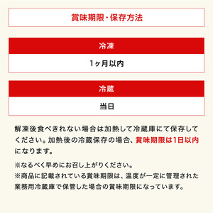 鮮度抜群！ カット済 生本ズワイ蟹 700g (約2人前) ビードロカット・お刺身OK！ 【ズワイガニ ずわいがに 楚蟹 カニ 蟹 剥き身 むき身 バラ凍結 鮮度 下処理なし 蟹刺 かに鍋 かにしゃぶ 簡単 簡単調理 便利 使いやすい 時短 冷凍 ますよね】 [A-19613]