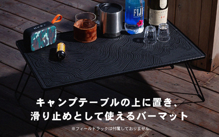 DVERG Topographic Bar Mat (ブラック) 1点 滑り止めバーマット ゴム製