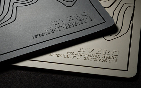 DVERG Topographic Bar Mat (ブラウン) 1点 滑り止めバーマット ゴム製