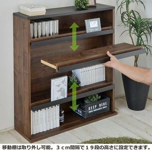 幅80cm お気に入りの本を飾れる本棚 AR-9080 (ブラウン木目) 本棚 家具 [G-18809_02]