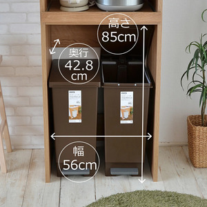 幅60cm ゴミ箱もスッキリ収納ハイタイプラック KR-1760R (ホワイト木目×ブラウン木目[ツートーン]) 日本製 ≪寄付者様組み立て品≫ 【レンジ台 キッチンラック レンジラック ゴミ箱 棚 ラック スリム ハイタイプ スライド棚 キッチン家電収納 収納棚 転倒防止 新生活 国産】 [H-18807_01]