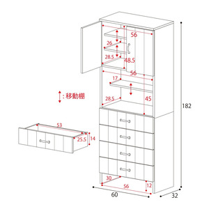 幅60cm カントリー風ランドリーラック CR-1860TH ホワイト 日本製 ≪寄付者様組み立て品≫ 【ランドリーラック サニタリー収納 ランドリー収納 スリム オープンラック 脱衣所 ラック 浴室収納 洗濯機 洗面所 脱衣所 木製 隙間収納 新生活 国産】 [I-18802]