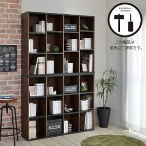 幅120cm カントリー風絵本棚 CR-9012OP ブラウン 本棚 [G-18812_02]