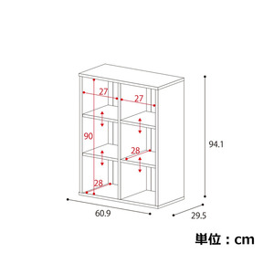 幅60cm カントリー風絵本棚 CR-9060オープン ホワイト 本棚 家具 [D-18804_01]