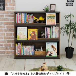 幅90cm カントリー風飾れる絵本棚 CR-9090DS ブラウン 本棚 家具 [G-18813_02]