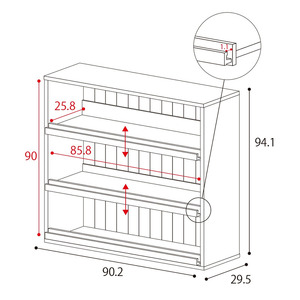 幅90cm カントリー風飾れる絵本棚 CR-9090DS ブラウン 本棚 家具 [G-18813_02]