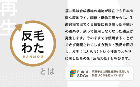 床の硬さを感じにくい「反毛わた」座布団 仏前座布団 唐草 1枚【紫色】 [A-20418_01]