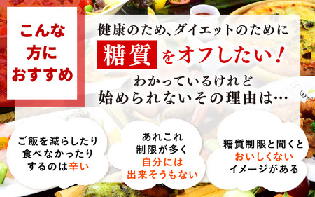 【期間限定】【3ヶ月連続お届け】【令和7年産】発芽玄米 特別栽培米 ミルキークイーン 2kg×3回（計6kg）発芽玄米  [D-2934]