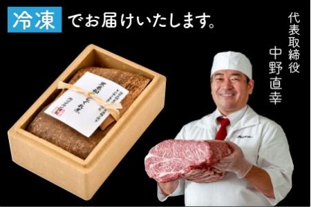 福井県産和牛しぐれ煮 （100g × 3パック） ナカノ特製100％和牛の極旨品！！ [A-2002]