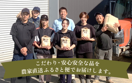 【先行予約】【令和8年産・新米】【農家直送定期便 2ヶ月コース】本原農園のまごころコメたコシヒカリ 5kg × 2回 計10kg（白米）【2026年10月上旬以降順次発送】 [B-8919_01]