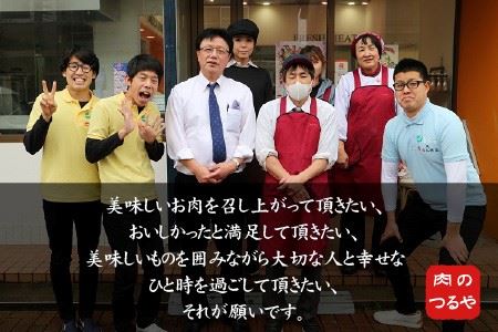 若狭牛もも&バラ合わせ厚切り 【鉄板焼き】 計1.2kg【C-2204】